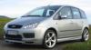 Praguri laterale ford focus cmax