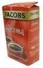 Cafea jacobs aroma 250 gr.