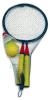 Set badminton cu fluturasi