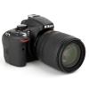Nikon D5100 16 MP Negru Kit + AF-S DX 18-105 mm VR