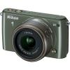 Nikon 1 s1 10 mp khaki kit + 11-27,5mm