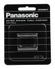 Rezerva lame barbierit Panasonic PAN-WES9064Y