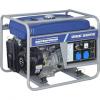 Generator pe benzina Stager GG7200 CL
