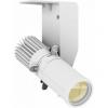 Prolights EclMiniDat27KV - Mini spot LED alb 18W ultra-compact cu driver integrat DMX/RDM, DALI Type 6 si reglaj local, 2700K/ Alb