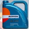 Repsol elite competicion 5w40