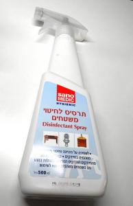 Dezinfectant Sano Medics - spray 500ml