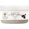 Olive tree spa clinic pedicure spa gel scrub chocolates - 200gr