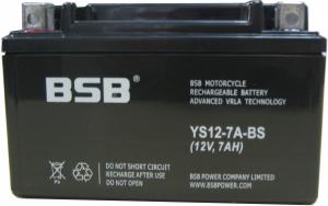 Baterie moto sigilata, 12V 7Ah CARANDA by BSB, YS12-7A-BS, BSB - SC Caranda  Baterii SRL