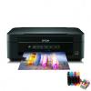 Epson stylus sx235wï»¿ wireless cu sistem