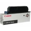 Toner original Canon C-EXV6 Black pentru NP7161