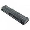 Baterie compatibila laptop toshiba satellite c870-10l