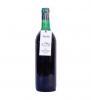 Vin de colectie merlot dealu mare 1986