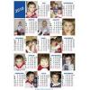 Calendar de perete personalizat (45 x 32 cm) ap13