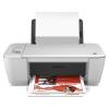Multifunctional hp deskjet ink advantage 2545 all-in-one a4 color 3 in
