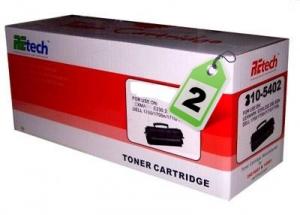 Retech Q5942XD (42X) cartus toner negru pachet dublu compatibil HP 40.000 pagini