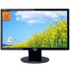 Monitor led 22inch asus