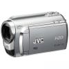 Camera video jvc everio gz-mg630s