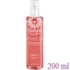 Ulei luminos cu coral dupa epilare 200ml - starpil