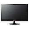 20&quot; wide , 1600x900, 5ms, 50.000:1, 300cd/mp,