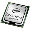 Procesor Intel Core2 Extreme Quad QX9775 3.2GHz, S775, BOX, BX80574QX9775