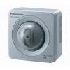 Camera ip panasonic bb-hcm515ce