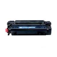 Toner hp laserjet q6511x negru