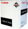 Cartus toner canon c-exv21bk negru