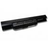 Asus acumulator asus a32-k53 4400mah baterie laptop