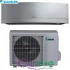 Aer conditionat Daikin Emura Inverter gri 9000 Btu pentru casa hotel birou Rezidential