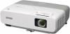 Epson eb-84 - videoproiector din gama business portabil