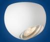 Spot modern Eglo Poli 89338 1x 50W GU10 incastrabil, cu 1 bec halogen reflector 50W cadou