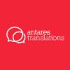 Antares Translations