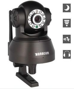 IP camera cu detectie de miscare si IR