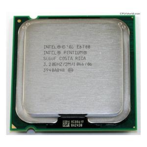 Procesor Intel Dual Core E6700 3.2G