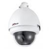 Camera de supraveghere speed dome dahua sd6563e-h