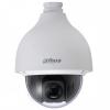 Speed dome hdcvi de exterior 2 megapixeli dahua sd50220i-hc