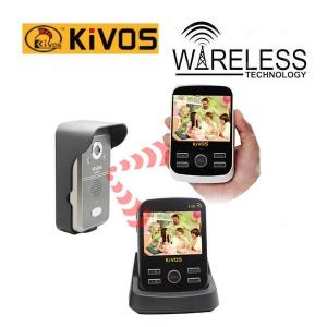 Videointerfon wireless cu 2 monitoare KIVOS KDB301