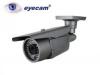 Camera supraveghere 700tvl exterior eyecam ec-257