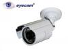 Camera de supraveghere 600TVL Eyecam EC-209 (CI20B-38)