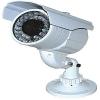 Camera supraveghere exterior 540tvl ss-w61yc