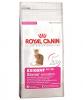 Royal canin exigent 35/30 savour 2 kg