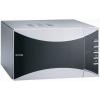 Gorenje GMO 20 DGS-GMO20DGS