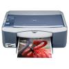 Imprimanta multifunctionala HP PSC 1200 AiO Q1658A fara cartuse