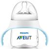 Avent Kit Antrenament NATURAL 150ml