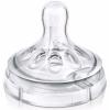 Avent Tetina NATURAL 1 orificiu x 2 buc