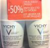 Vichy Roll on antiperspirant 48H/ 1+1 Promo
