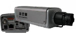 Camera IP de mare rezolutie cu lentila varifocala (auto iris), slot SD Card, H264