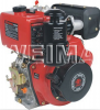 Motor weima wm 186 fe - diesel - electric start