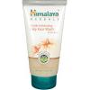 Himalaya Gel exfoliant delicat utilizare zilnica 150ml