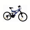 Bicicleta Copii Kreativ Series DHS K2041 15V model 2012